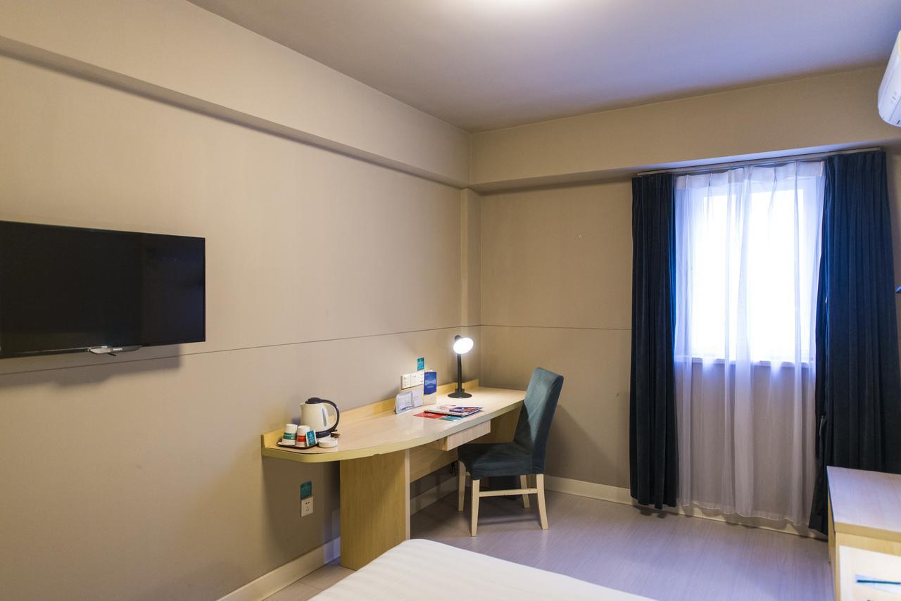 Jingjiang Inn Wuxi Liyuan Development Zone Exterior photo